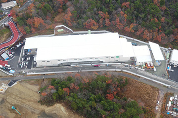 image: Cement solidification facility