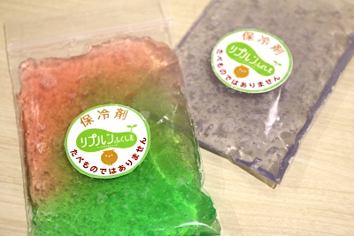 吸水性樹脂を使った保冷剤
