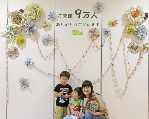 9万人目のお客様の写真