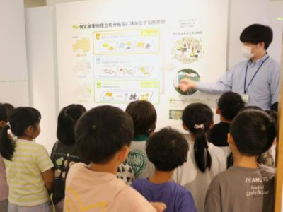 講習を受ける子供たちの様子