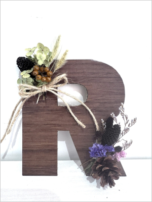 森の工作クラブ」イニシャルオブジェを作ろう！｜特定廃棄物埋立情報館