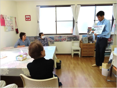 四倉交流サロンの様子