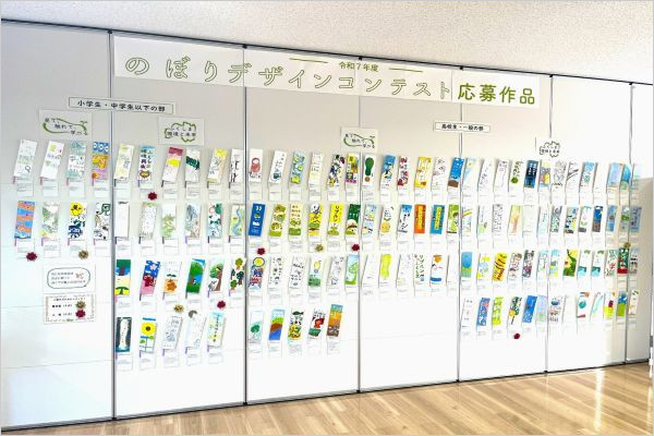 応募作品展示の様子