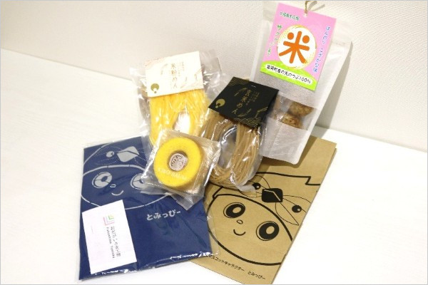 天のつぶやバウムクーヘンなどの記念品